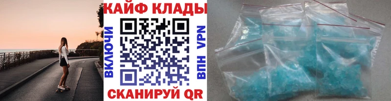 Кодеин Ливны