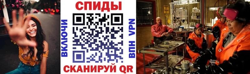 Купить закладки  Ливны  Amphetamine VHQ 