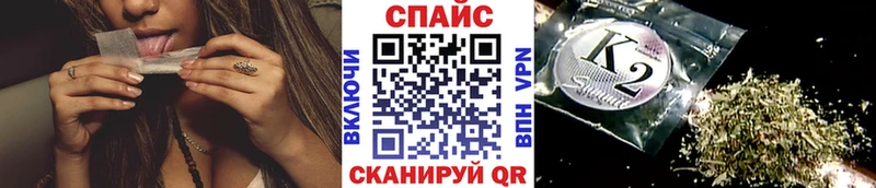 Купить где  Ливны  БУТИРАТ оксана 
