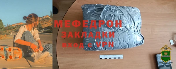 ECSTASY Дмитров