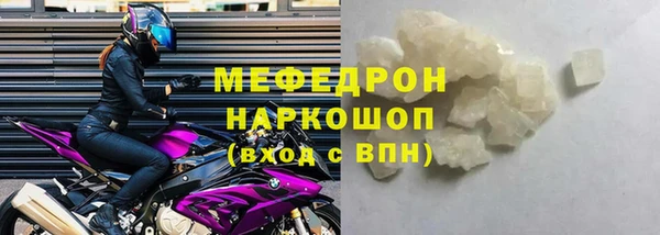 крисы Гусев