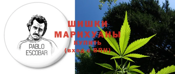 героин Дмитровск
