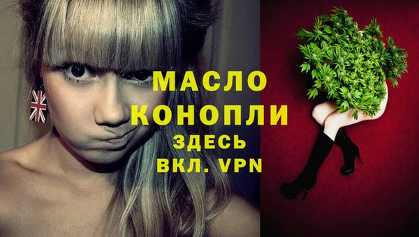 ECSTASY Дмитров