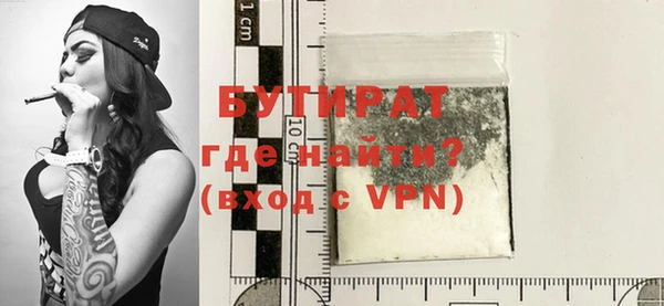 героин Дмитровск