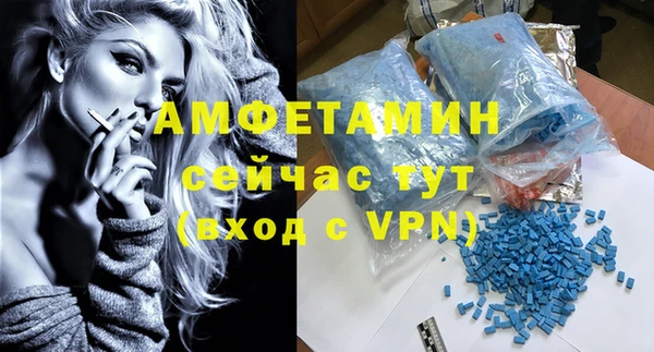 героин Дмитровск