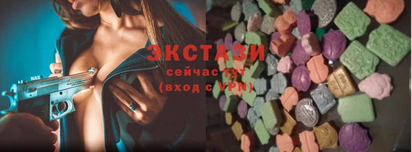MESCALINE Гусь-Хрустальный