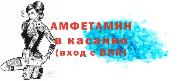 крисы Гусев