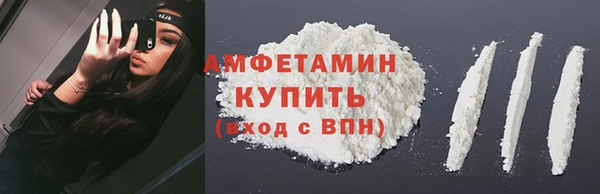 героин Дмитровск