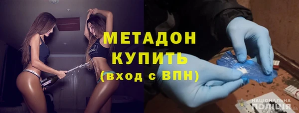 крисы Гусев