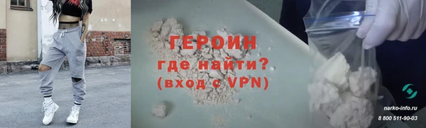 прущая мука Дмитриев