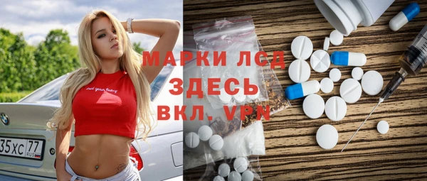 героин Дмитровск