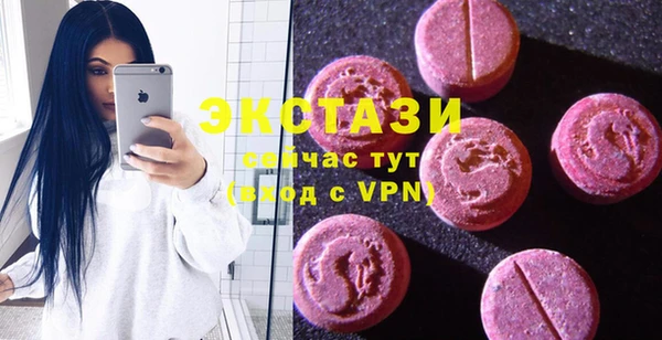 ПСИЛОЦИБИНОВЫЕ ГРИБЫ Гусиноозёрск