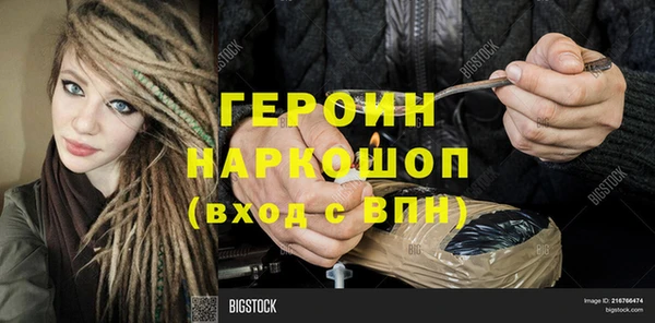 ECSTASY Дмитров