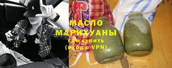 ECSTASY Дмитров