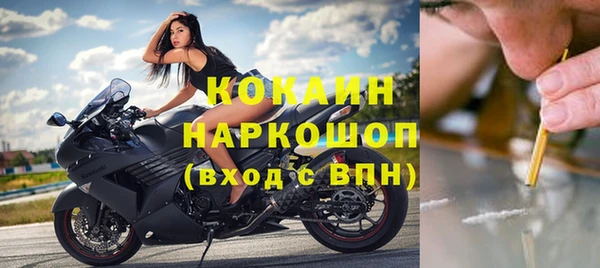 ECSTASY Дмитров