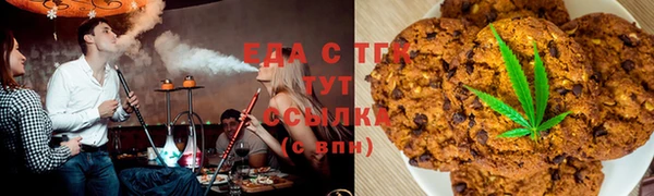 героин Дмитровск