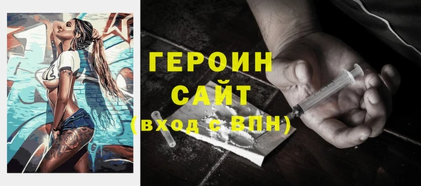 ECSTASY Дмитров