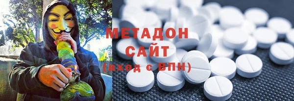 ECSTASY Дмитров