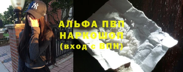 ECSTASY Дмитров