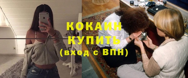 героин Дмитровск