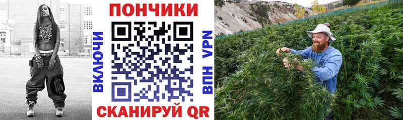 Марихуана Ganja  Купить  Ливны 